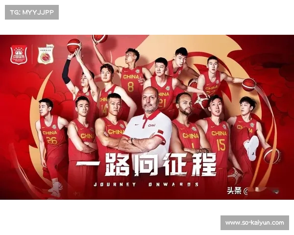 中国队读秒绝杀强敌四比三逆转登顶稳获亚洲杯资格扬眉吐气